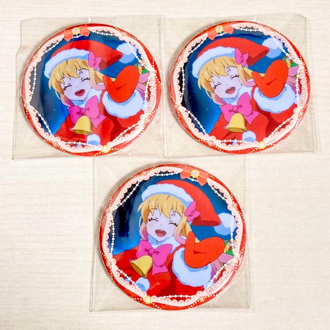 アイカツスターズ！缶バッジ 虹野ゆめ チェスクッキー イオン限定 3個