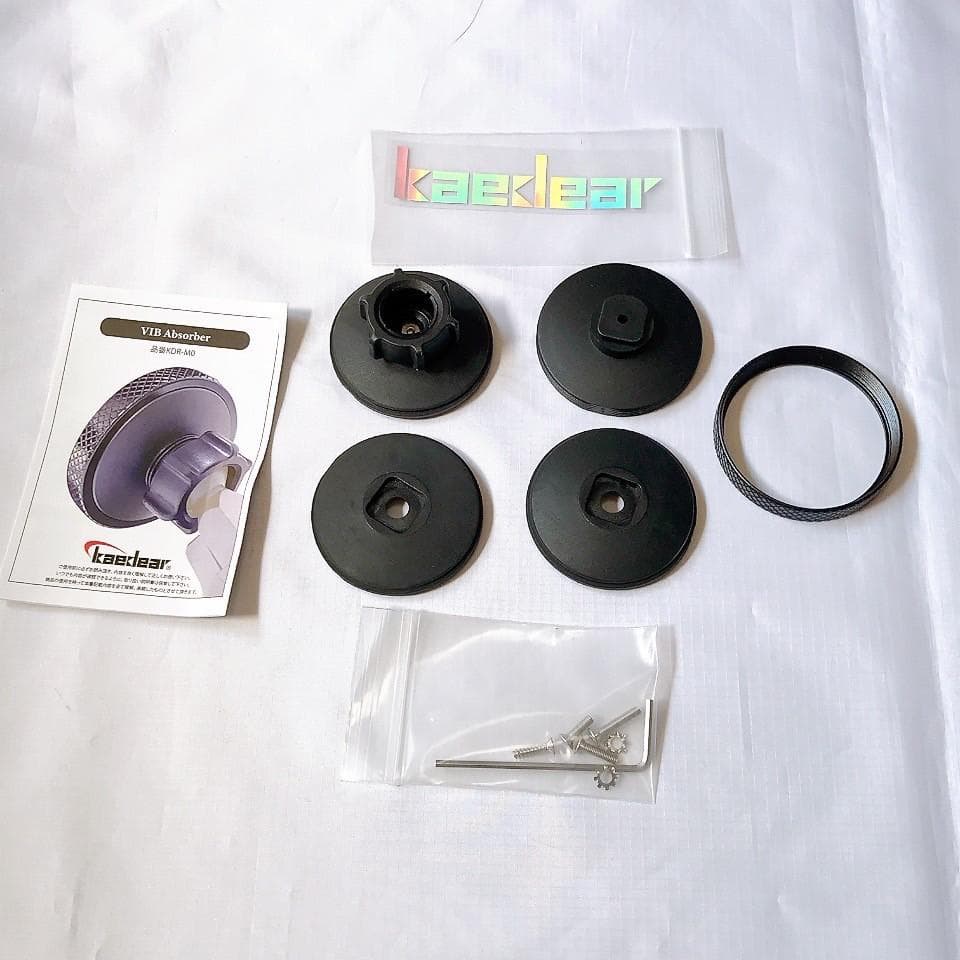 バイブアブソーバー ロング KDR-M0 ブラック 17mm 振動吸収 バイブ