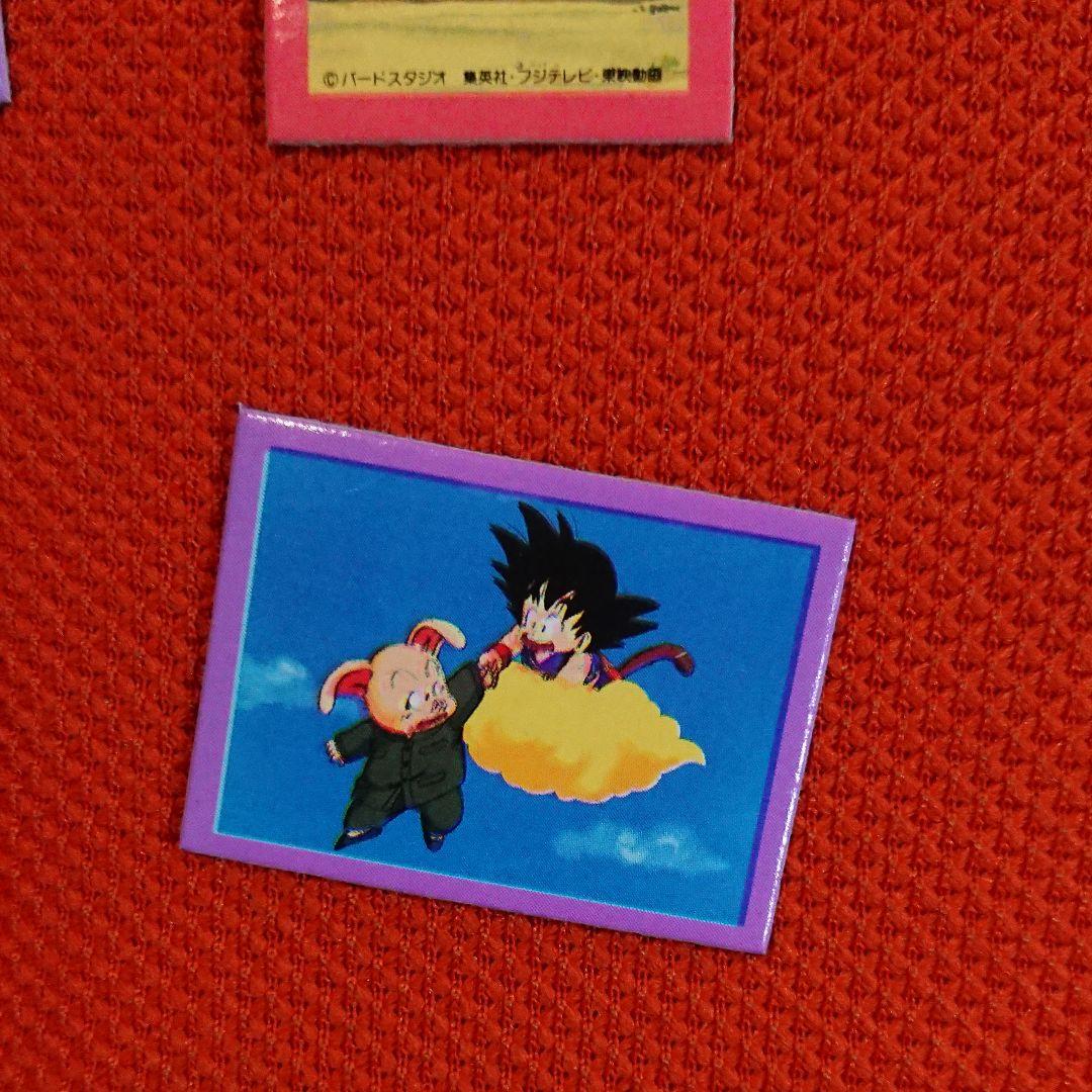 ドラゴンボール　マグネット　カード