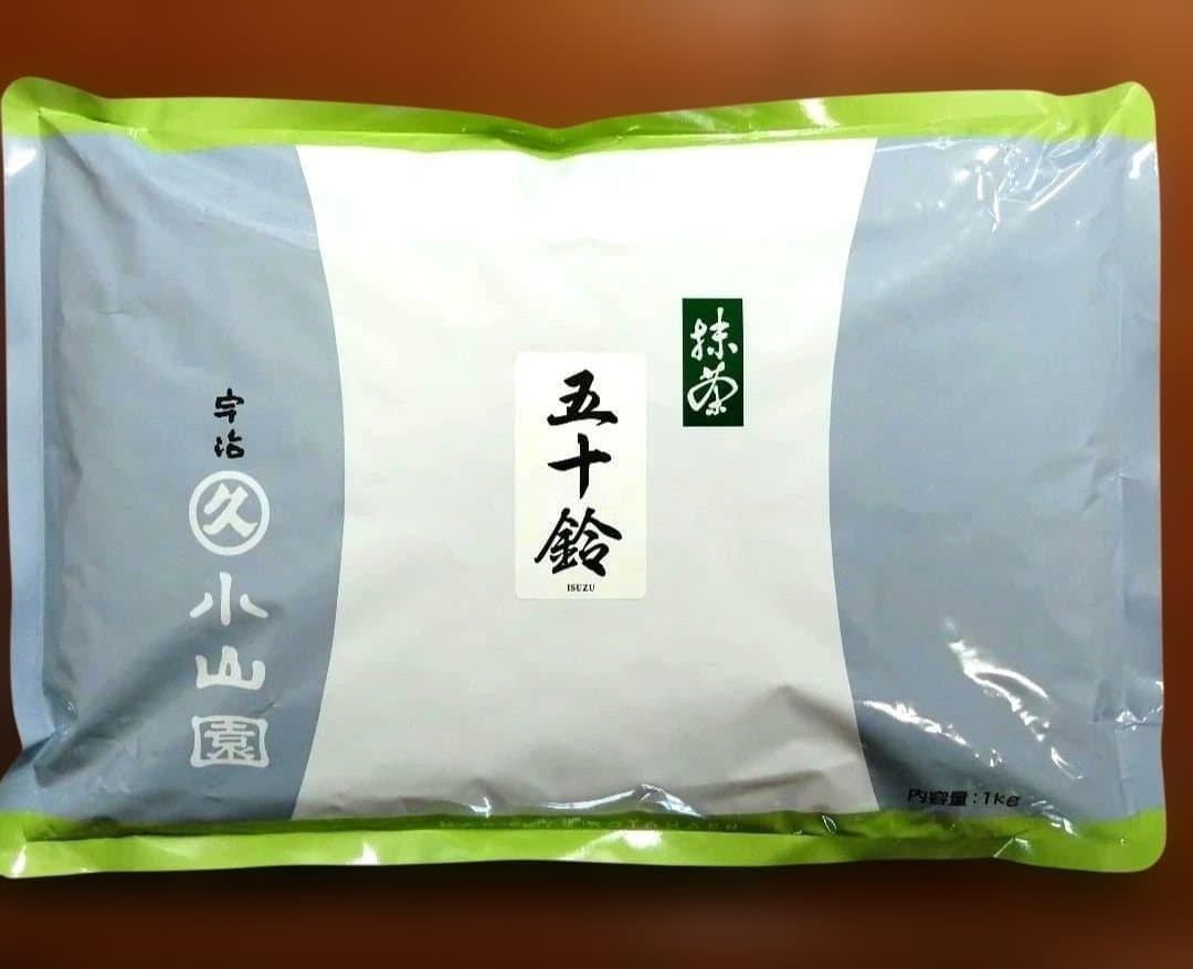 台湾好茶】頂級 大禹嶺高冷茶150g *5袋 冬茶2025手摘み