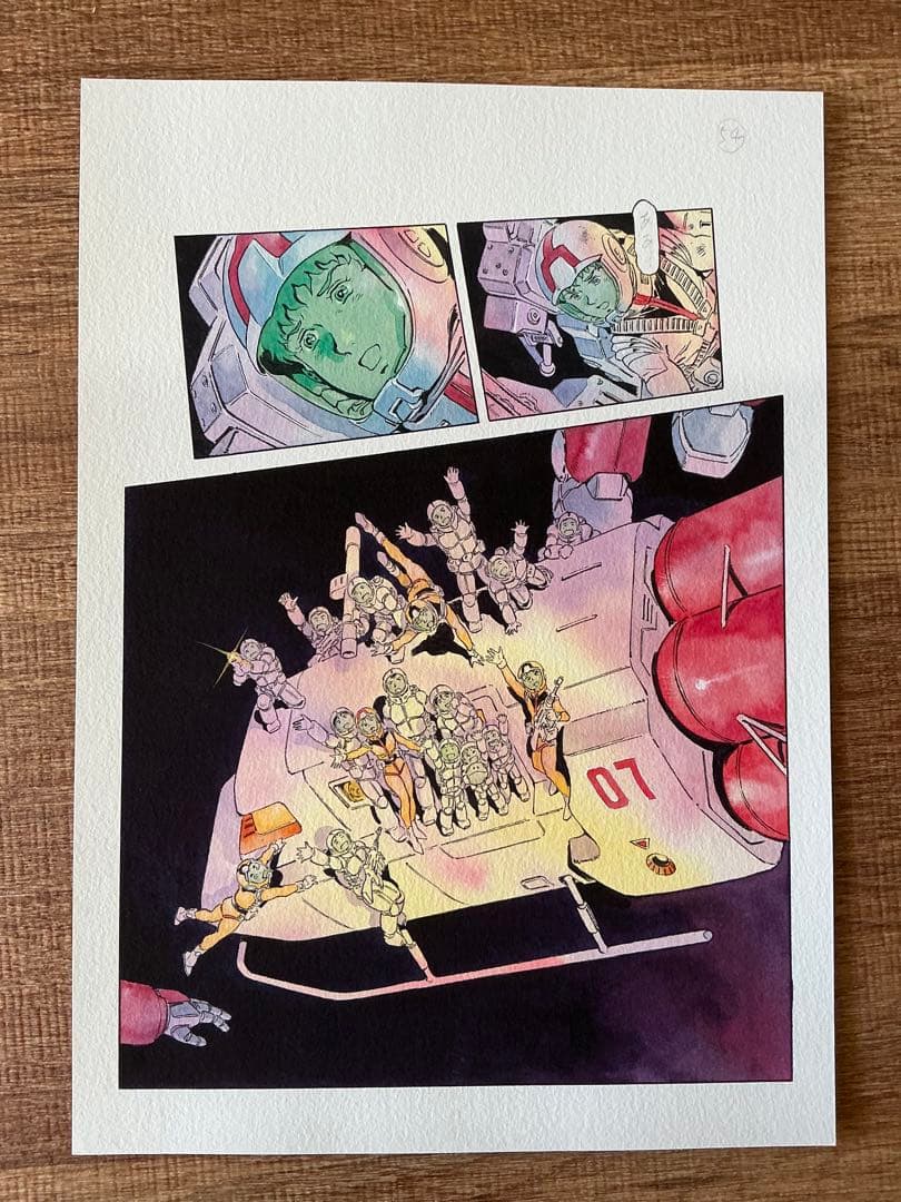 未開封】 機動戦士ガンダム THE ORIGIN 完結記念 複製原画 カラー