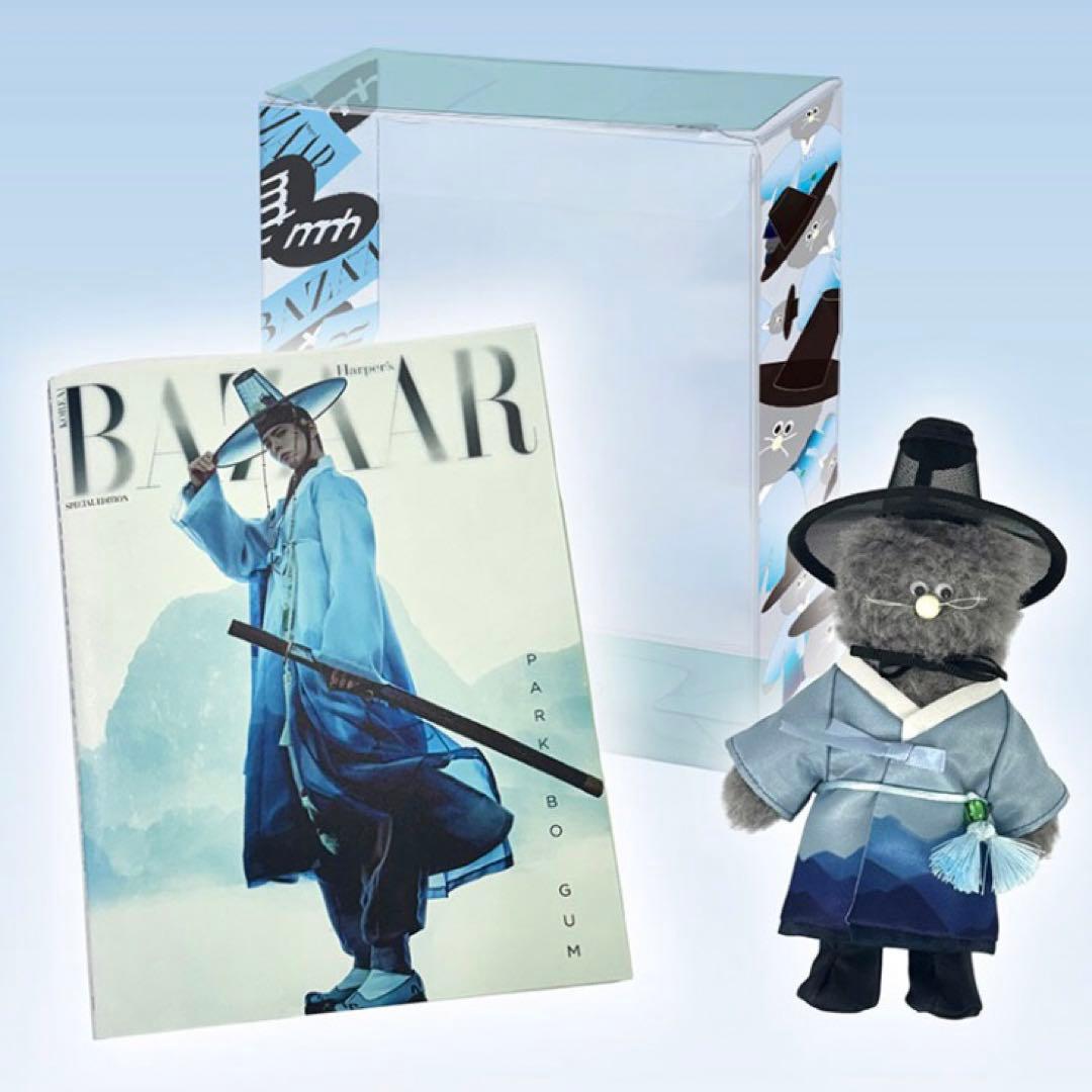 パクボゴム Monamhee モナムヒ キーリングBAZAARぬいぐるみバザール