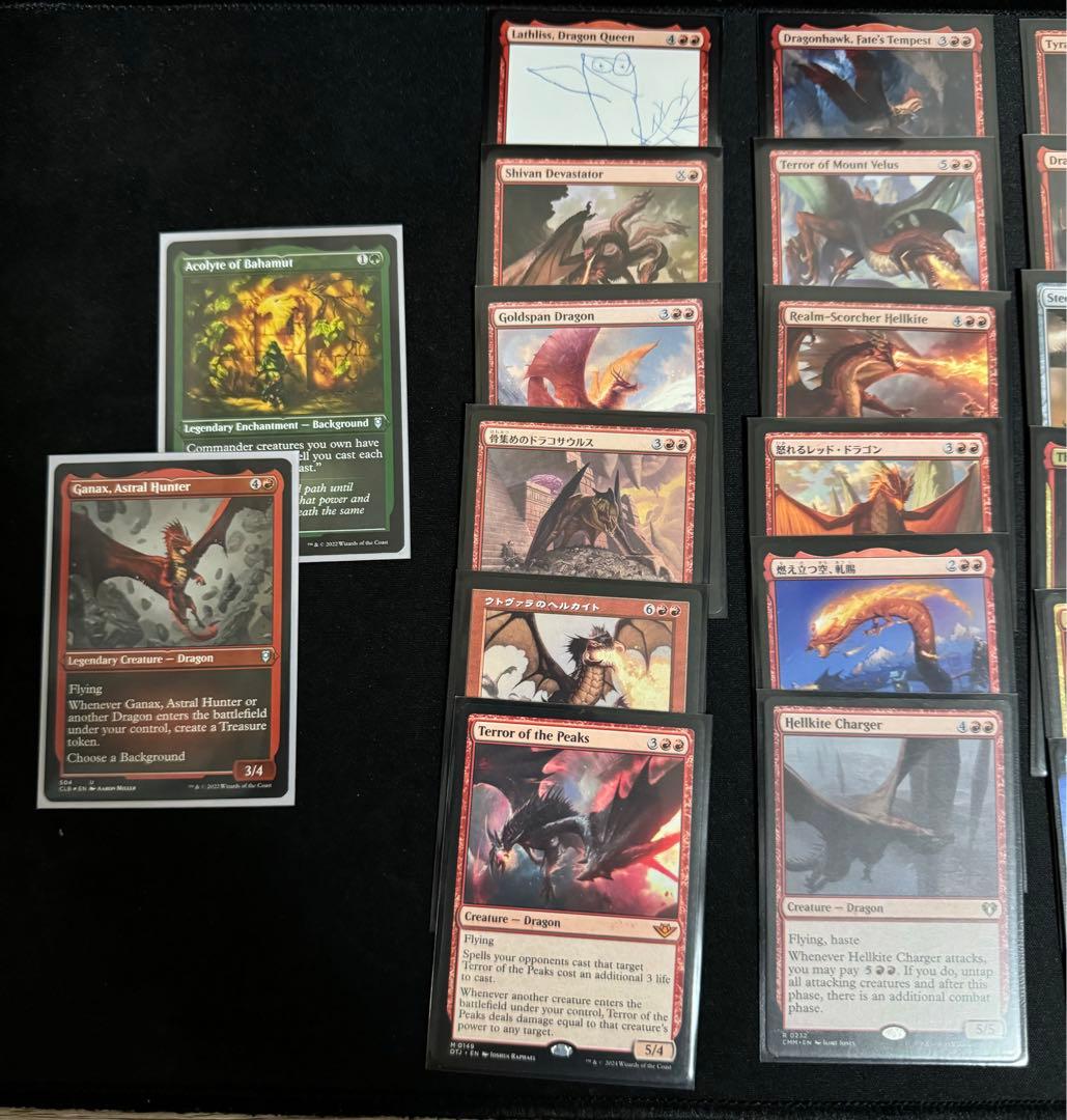 バラ売り不可】MTG グルール ドラゴン 日本語/英語 統率者デッキ パーツ