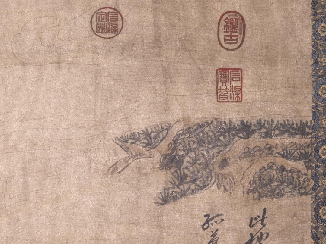 骨董掛け軸】人物図 中国 孫位 南宋時代 肉筆保證 AK617A12-2