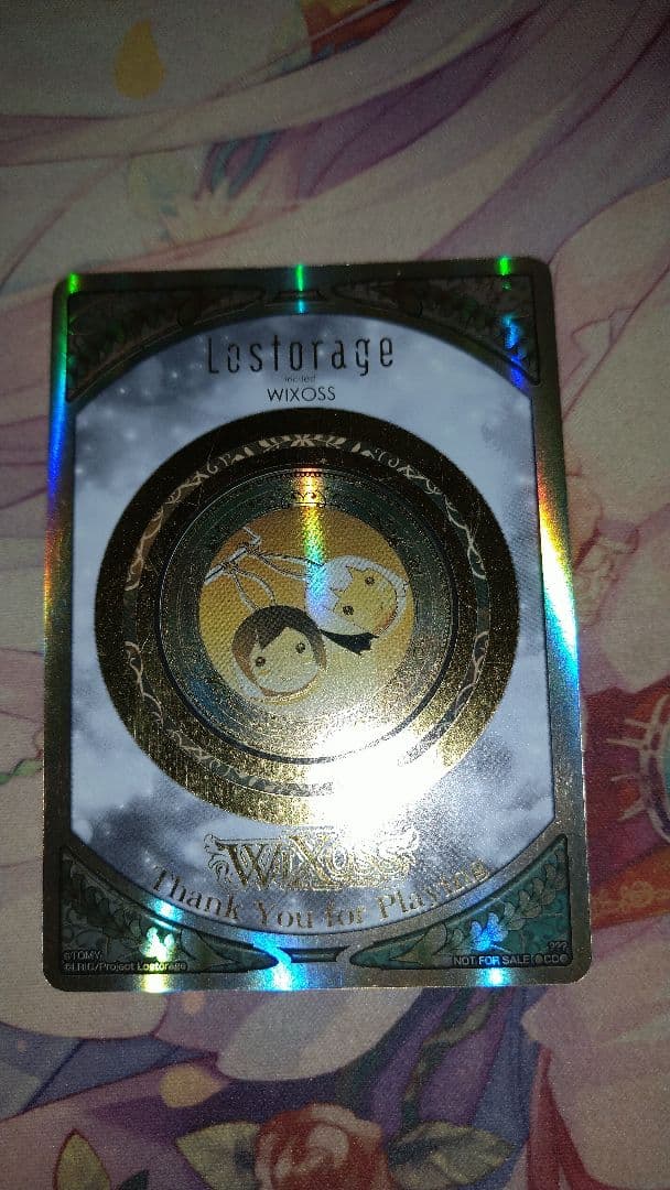 モンコレ 不滅なる聖騎士デック ブロックLE 髑髏の騎士 モンスター