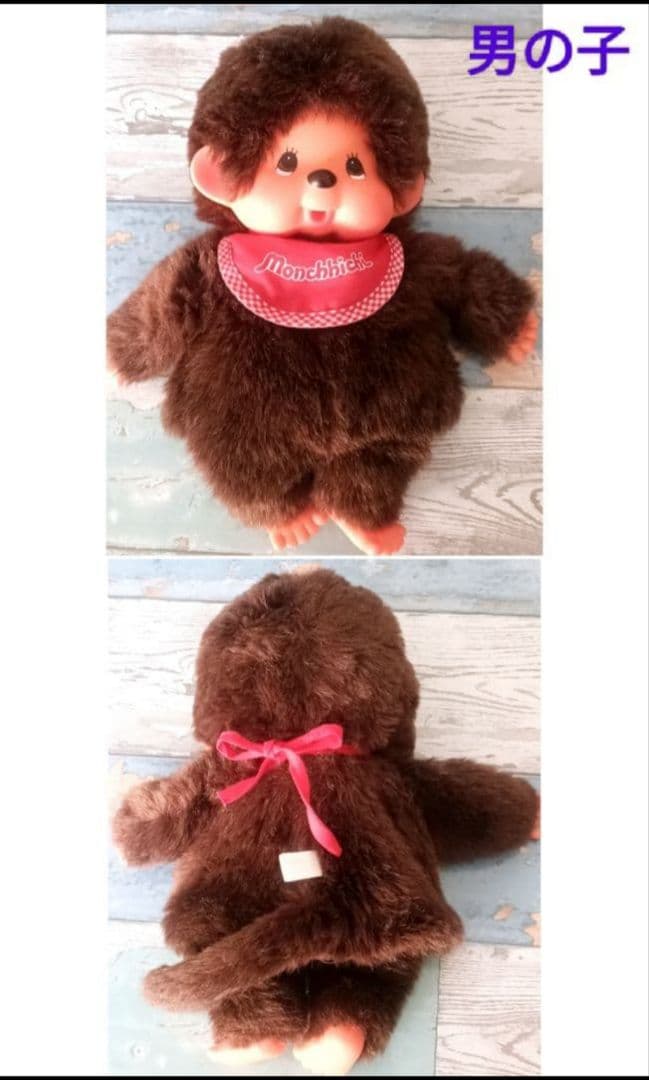 極レア品 希少 美品 セキグチ 約20年前品 ハンドパペット モンチッチ