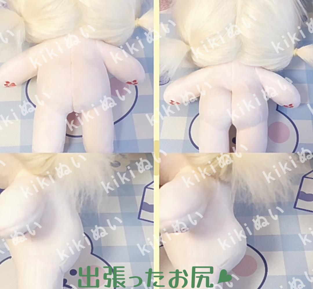 kiki中韓ぬい 着せ替えぬいぐるみ 「追加オプション」参考説明&商品