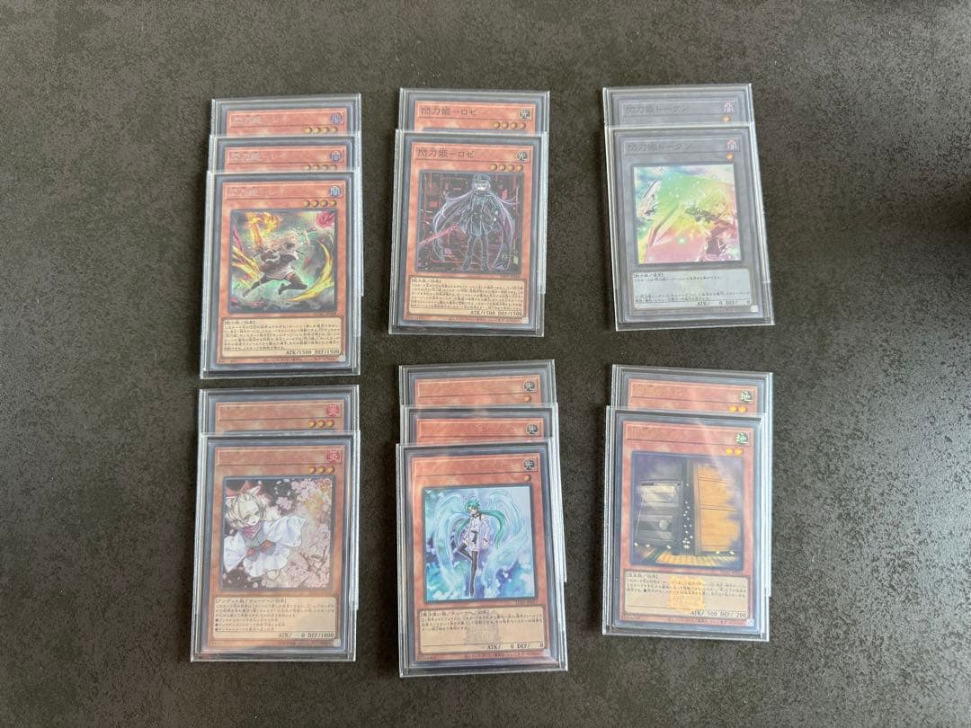 閃刀姫　デッキ　遊戯王