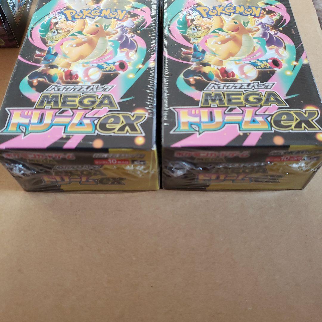 ポケモンカードゲーム 5BOXセットとスタートデッキ100 - メルカリ