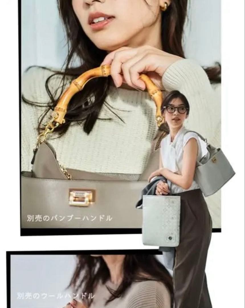 ATAO人気No1の2wayバッグ水にも汚れにも強い撥水レザー　ウィークエンド