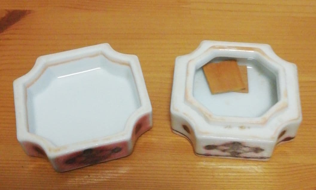 松本佩山作年木庵釉裏紅香炉共箱