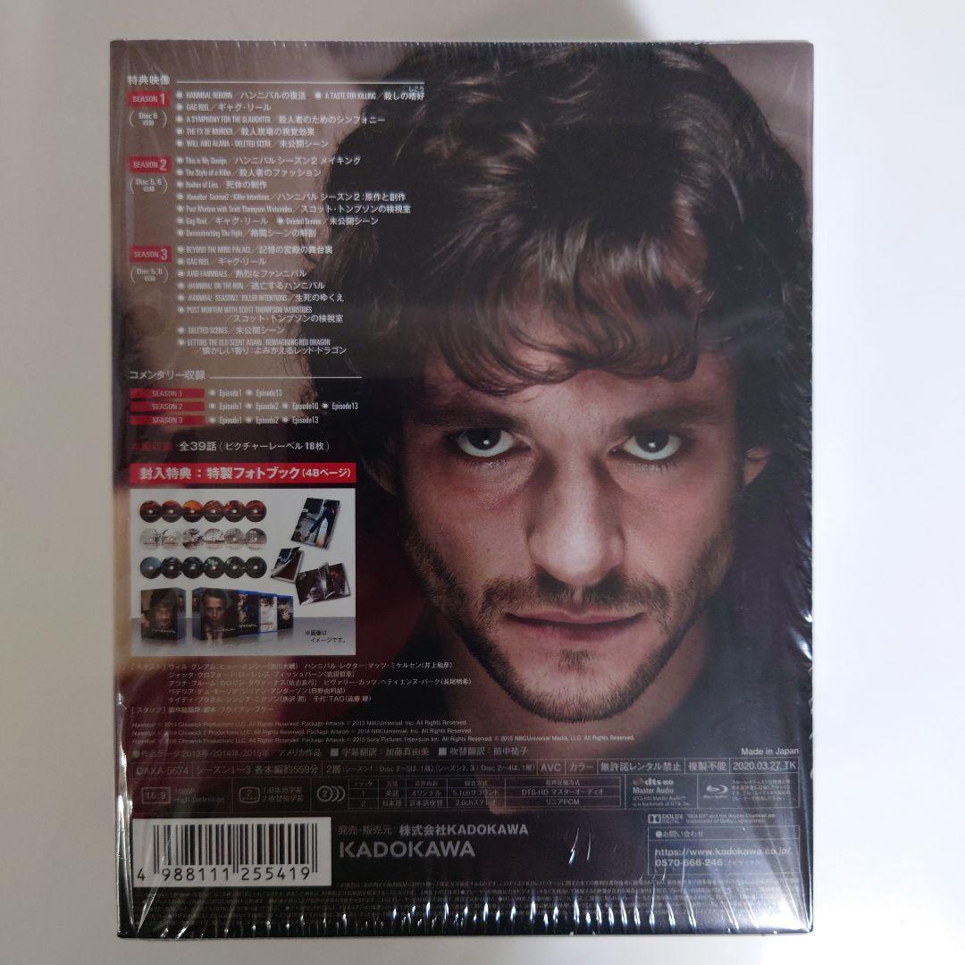 HANNIBAL ハンニバル Blu-ray(マッツ・ミケルセンの直筆サイン付)