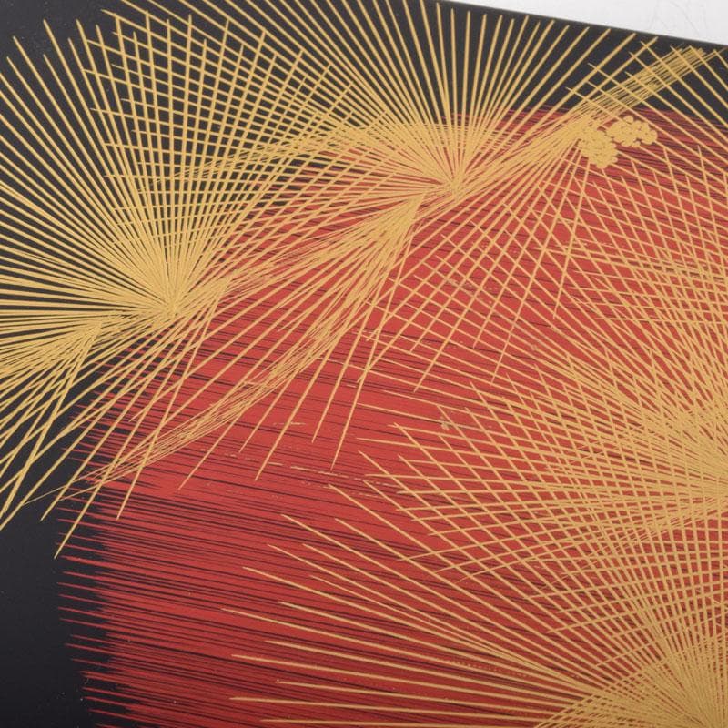 輪島塗　角野岩次作　沈金蒔絵　「昇陽松」　飾額　共箱　C　8660A