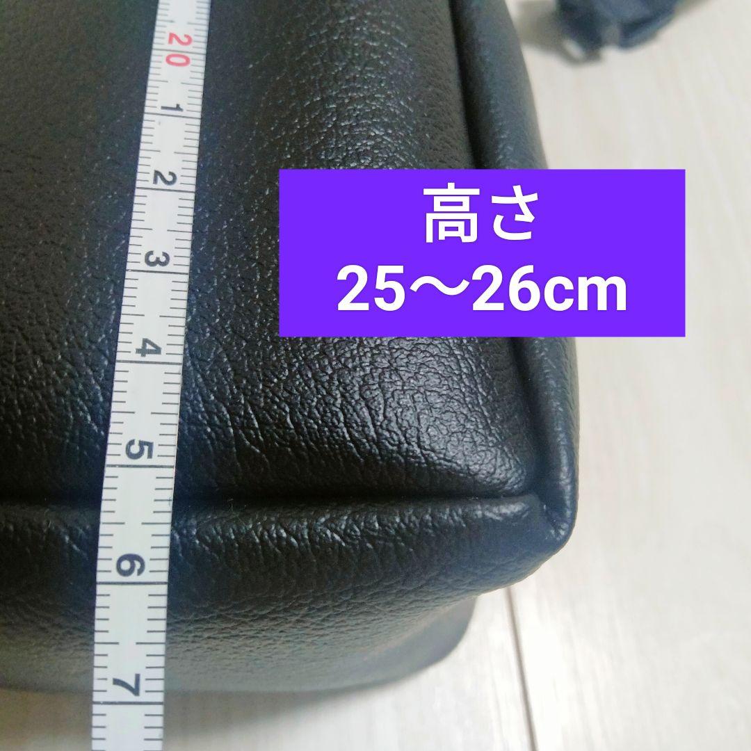 アミボムケース　オーダーページ