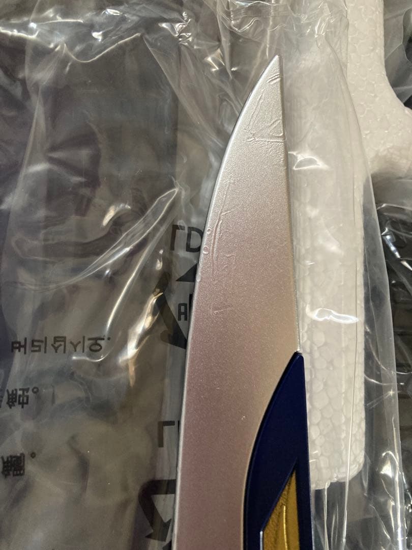 CSM 仮面ライダー剣　プレイバックル&ラウズアブソーバー&ブレイラウザー