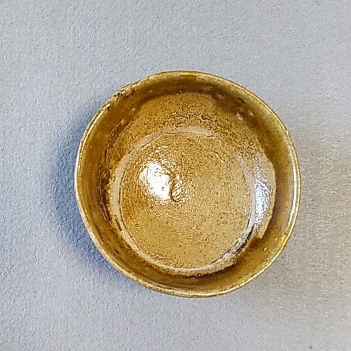 古瀬戸盃 古瀬戸ぐい吞み 古黄瀬戸ぐい吞み 古瀬戸
