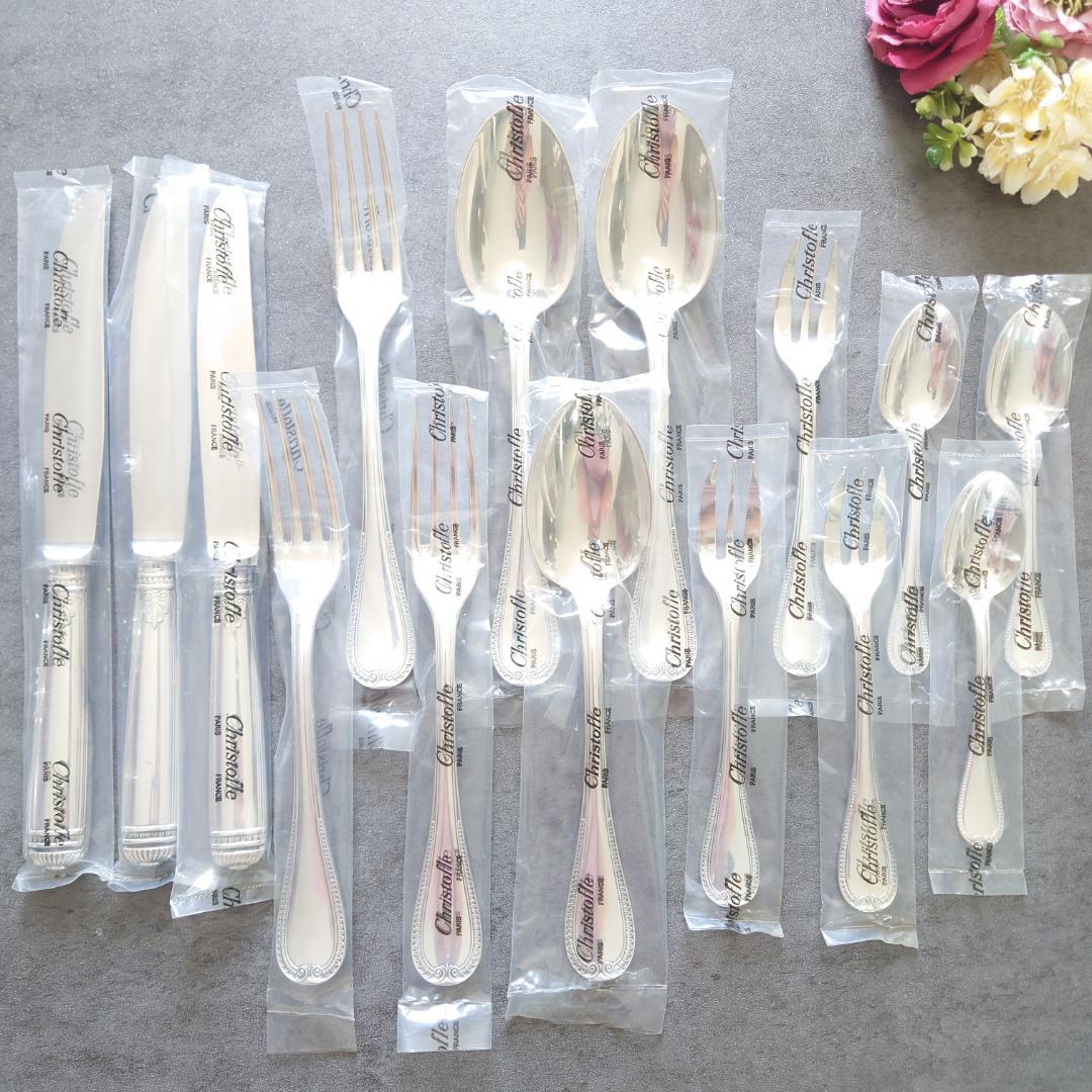 人物マステ 巻売り 女の子マステ 7点セット ♥ テープ マスキング