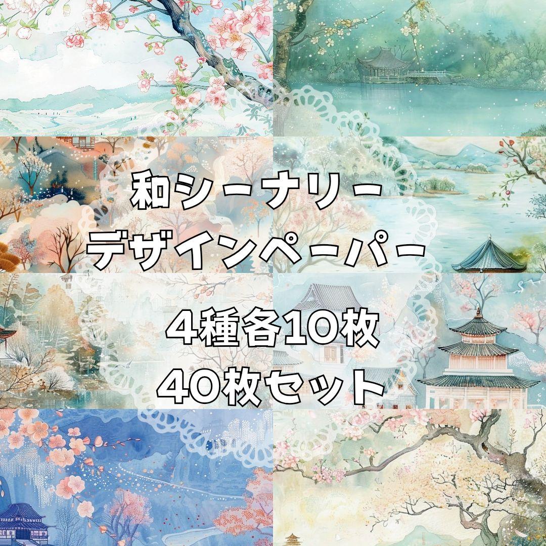 のん★☆様 19点 【リクエスト】