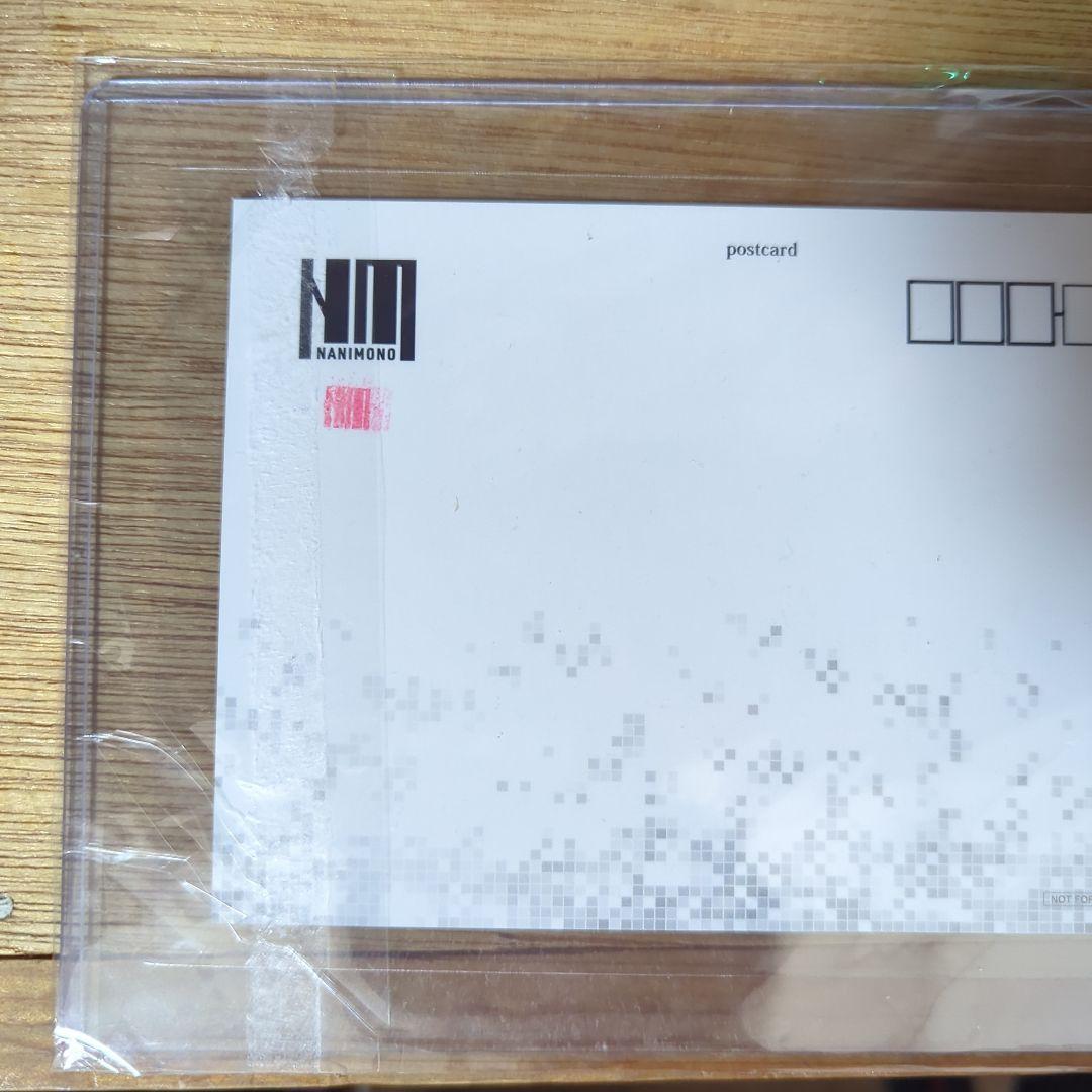 NANIMONO　ポストカード　TBSスカパー