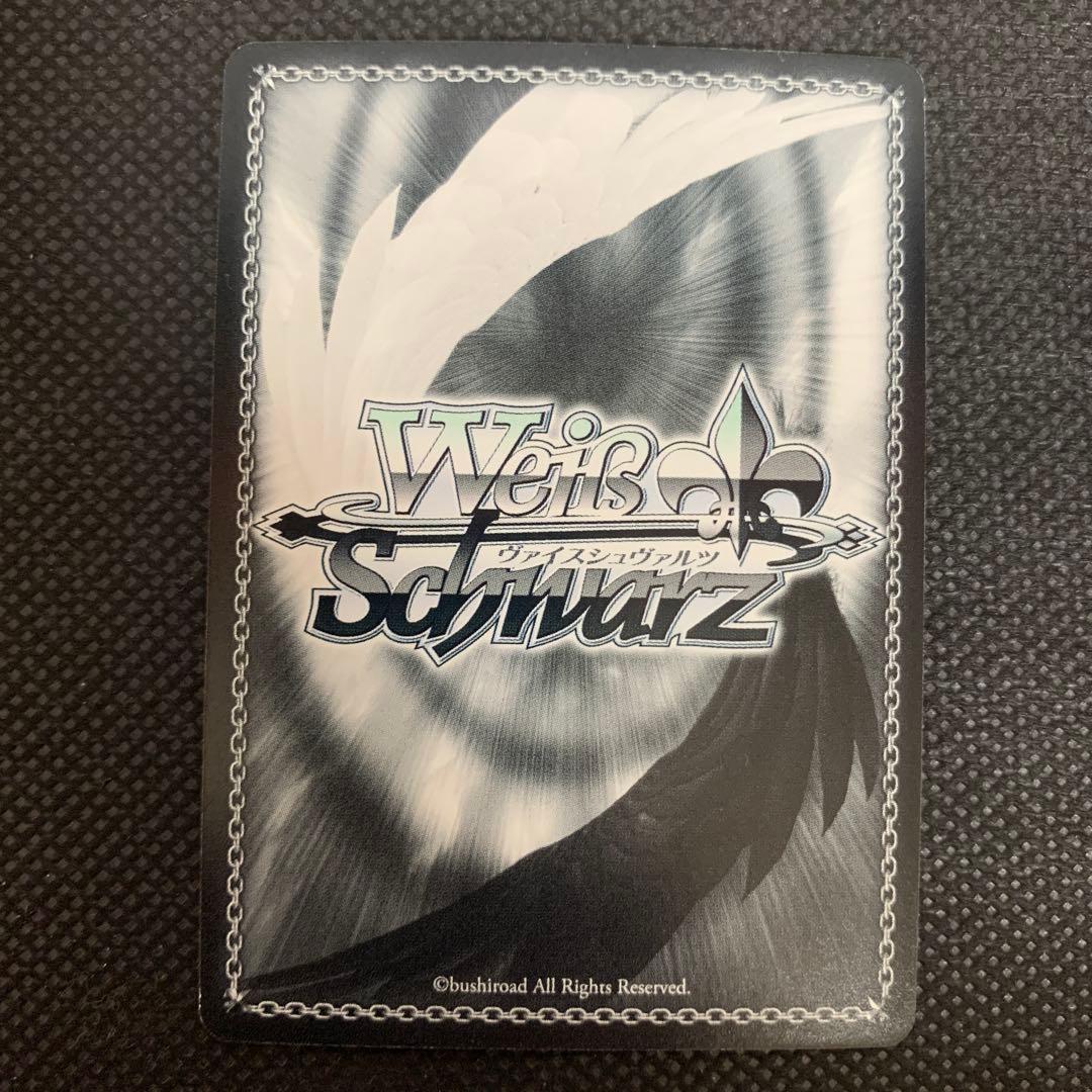 ヴァイスシュヴァルツ キルラキル 決めて着るから決着！流子 箔押しサイン