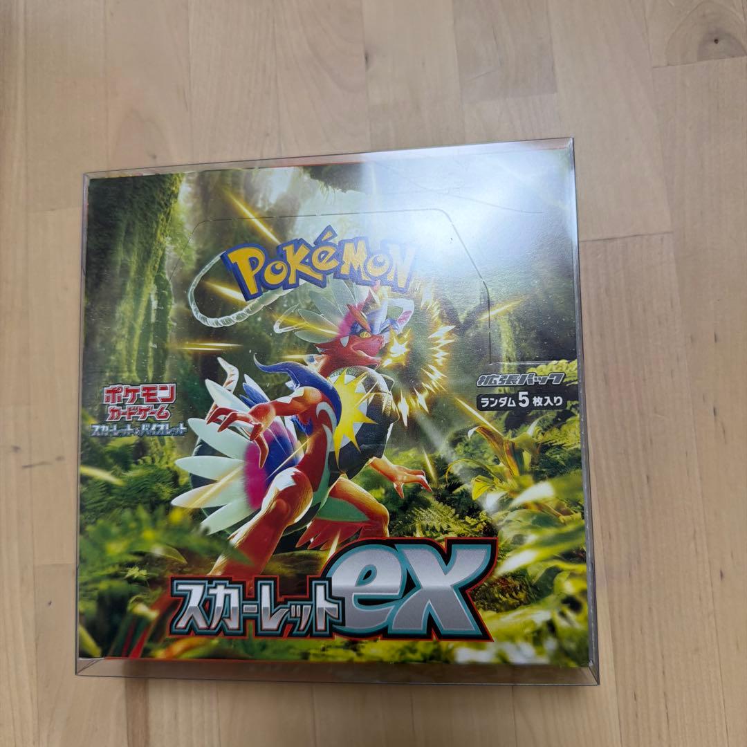 FFコラボFOIL】灯の燼滅/Despar アシエン・エリディブス MTG