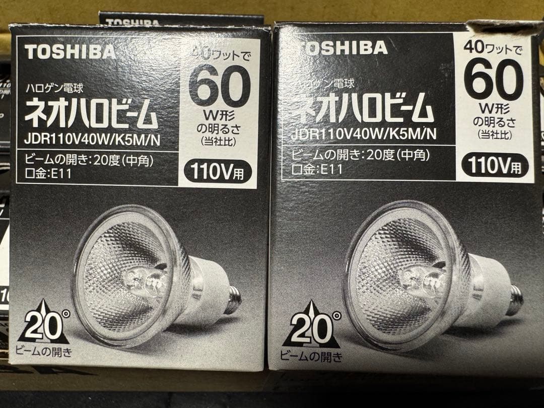 新品 東芝 ネオハロビーム 60W形110V用 10個 口金E11 ライト・照明