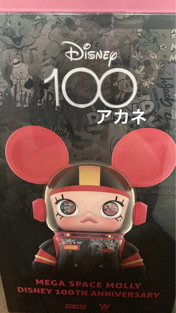 こねこがうまれたよ ケース入りレターセット 文房具・事務用品