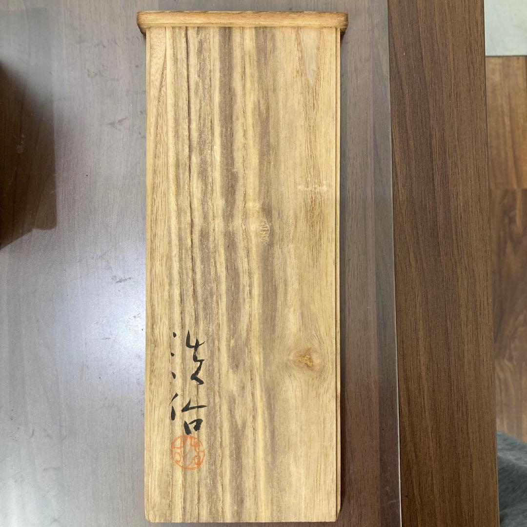 藤井浩佑作】 ブロンズ像 - メルカリ