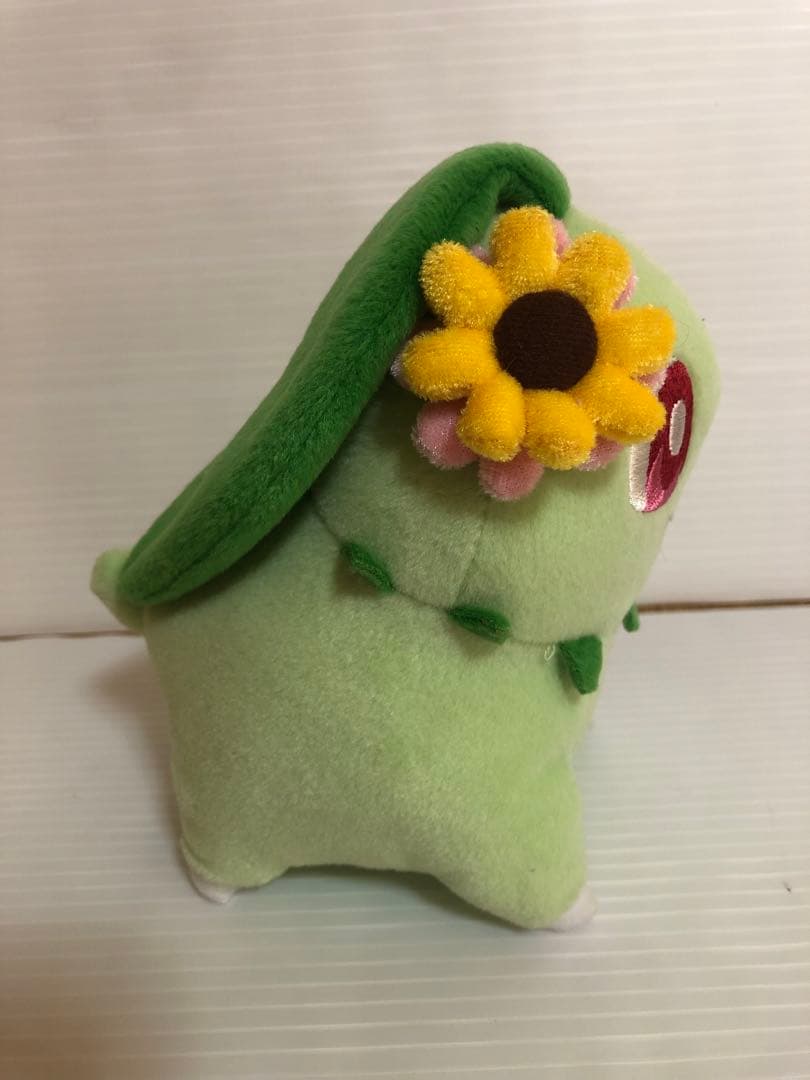 美品　ピカチュウ チコリータ とりかえっこぬいぐるみ ポケモンセンター