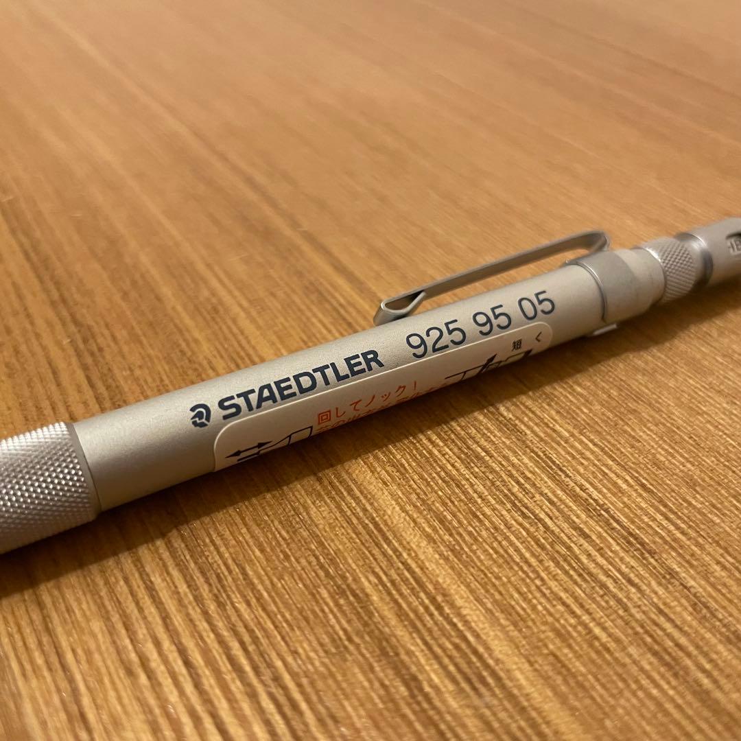ステッドラー 925 95 廃盤 製図 完品 レグ シャーペン シャープ