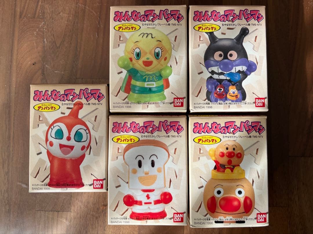 激レア アンパンマン指人形 30年前昭和レトロ 希少 未開封