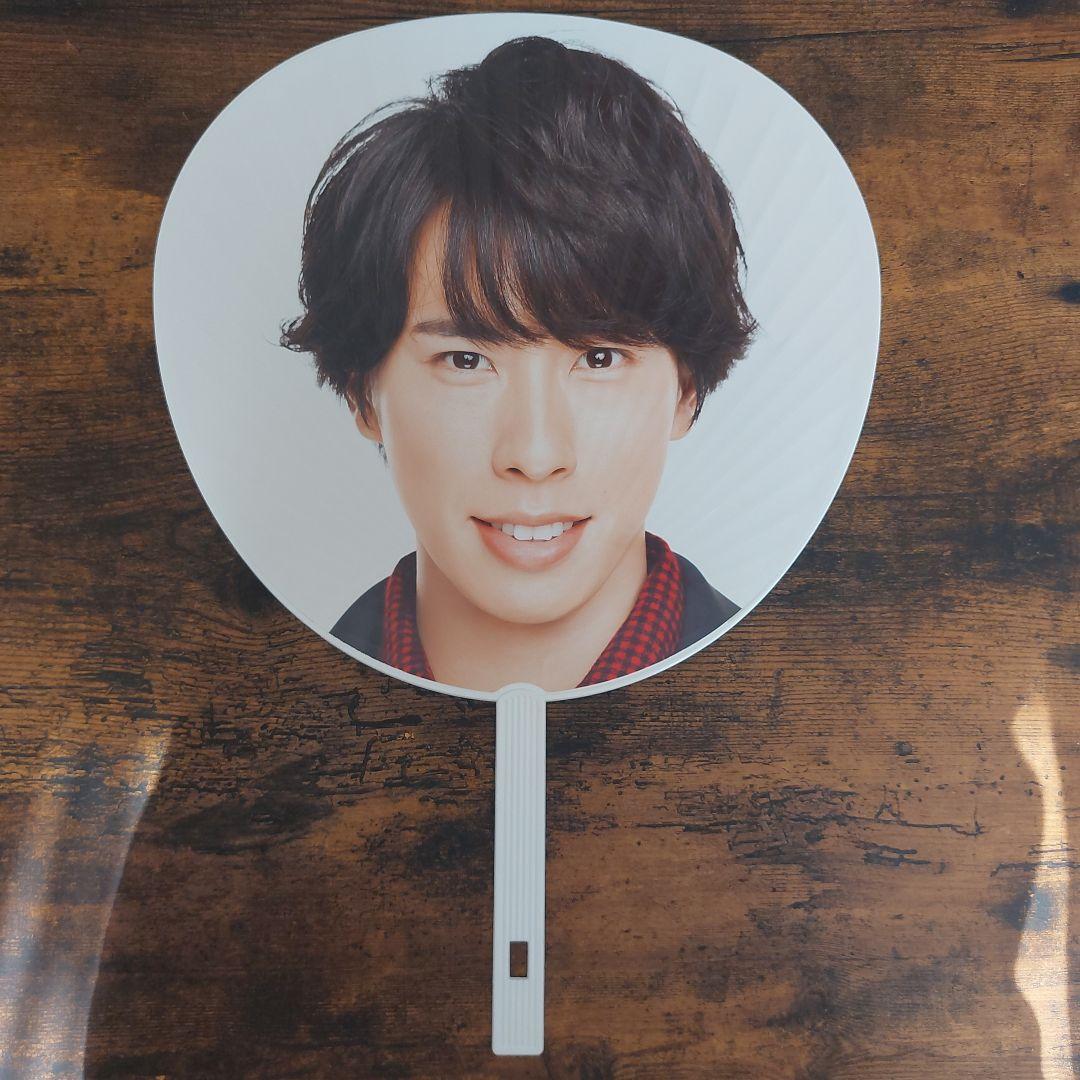 宮舘涼太うちわアクスタセット 宮舘涼太うちわアクスタセット SnowMan