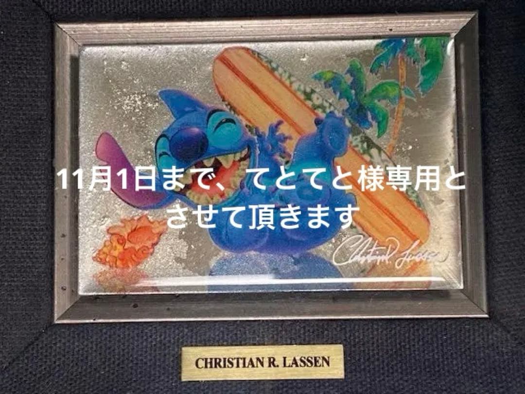 ラッセン直筆サーフボード