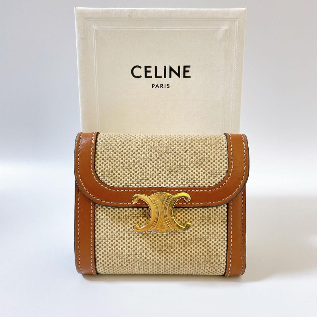 箱と巾着付きCELINE ベージュレザー三つ折り財布