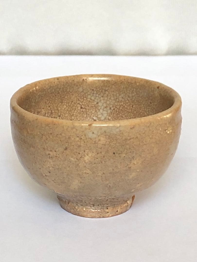 十三代 坂田泥華 ぐい呑 萩焼 貫入 - メルカリ