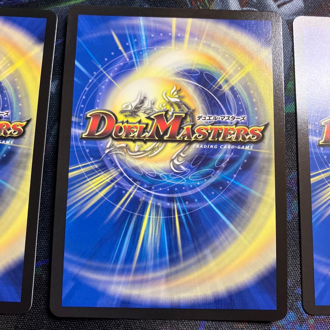 メルカリ便　サイン　3枚　ミリオンブレイブカイザー シークレット　シク　サロメ