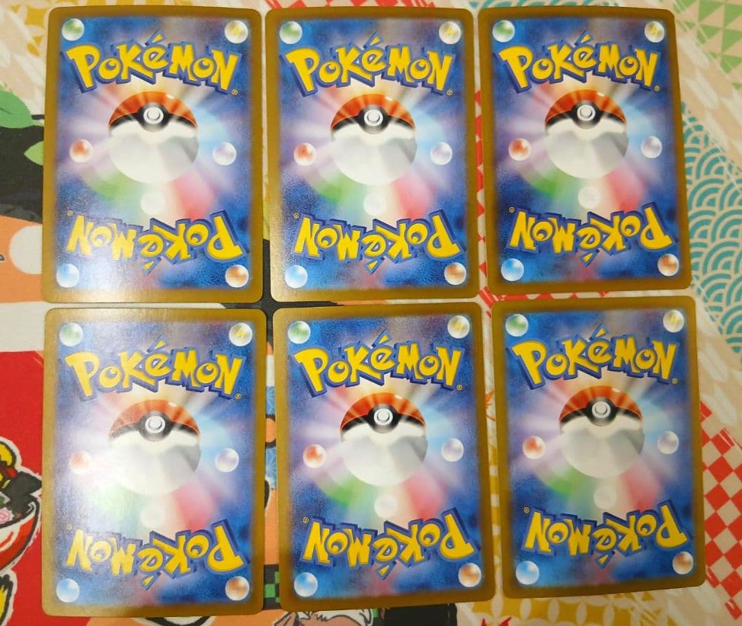 値下げ可】 なかよしポフィン UR 4枚 ジャミングタワー UR 2枚 - メルカリ