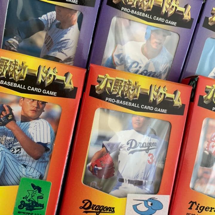 タカラ プロ野球カードゲーム 1998年 48個入り 新品未開封