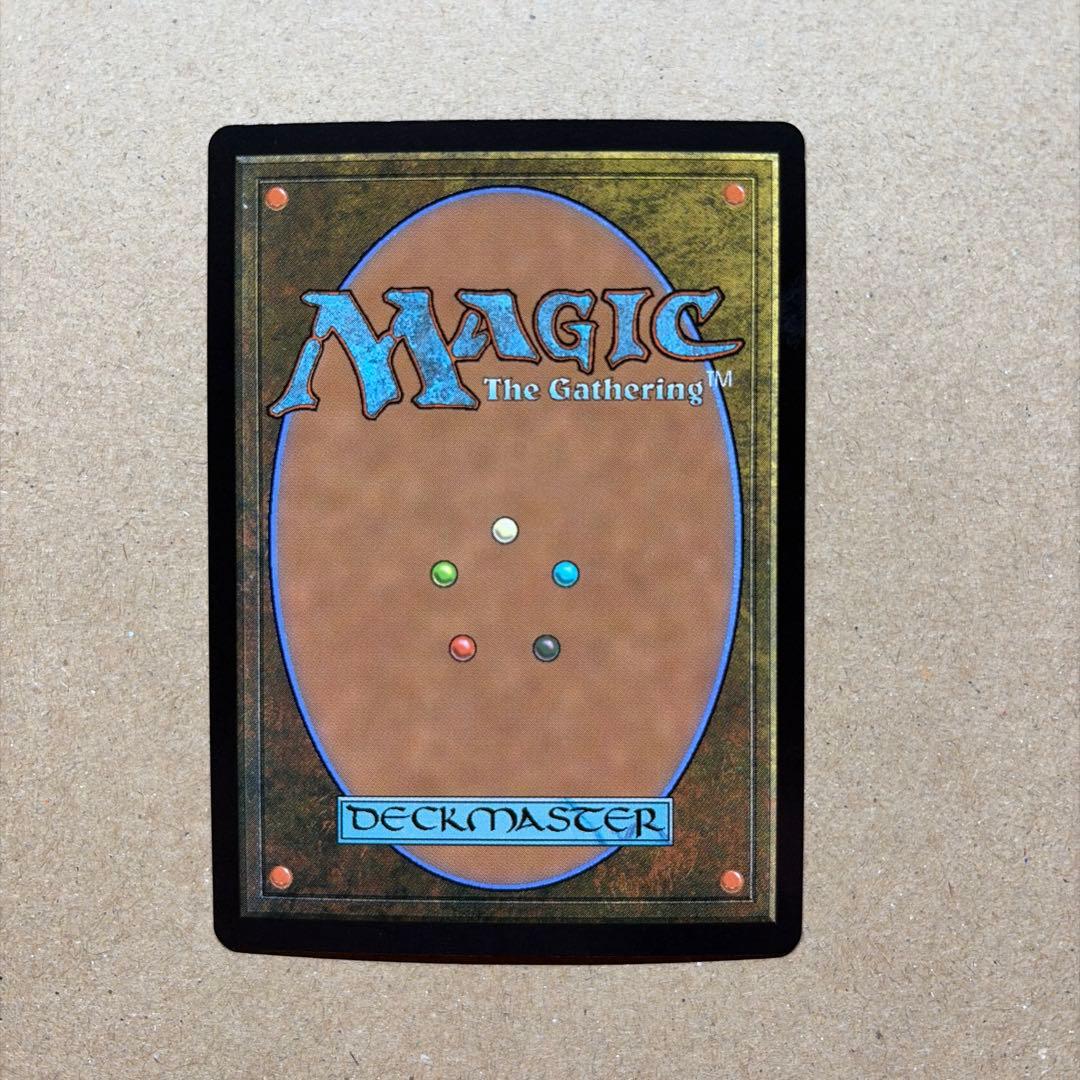 MTG JP 【Foil】(296)ボーダーレス 幽愁/Wistfulness - メルカリ