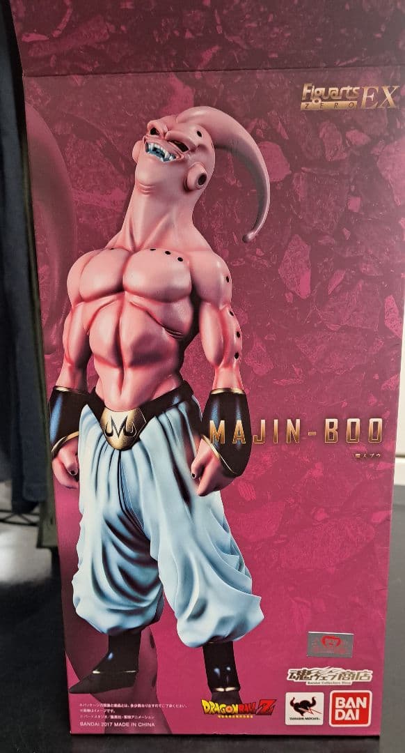 ドラゴンボール プラスチックモデル&フィギュアセット