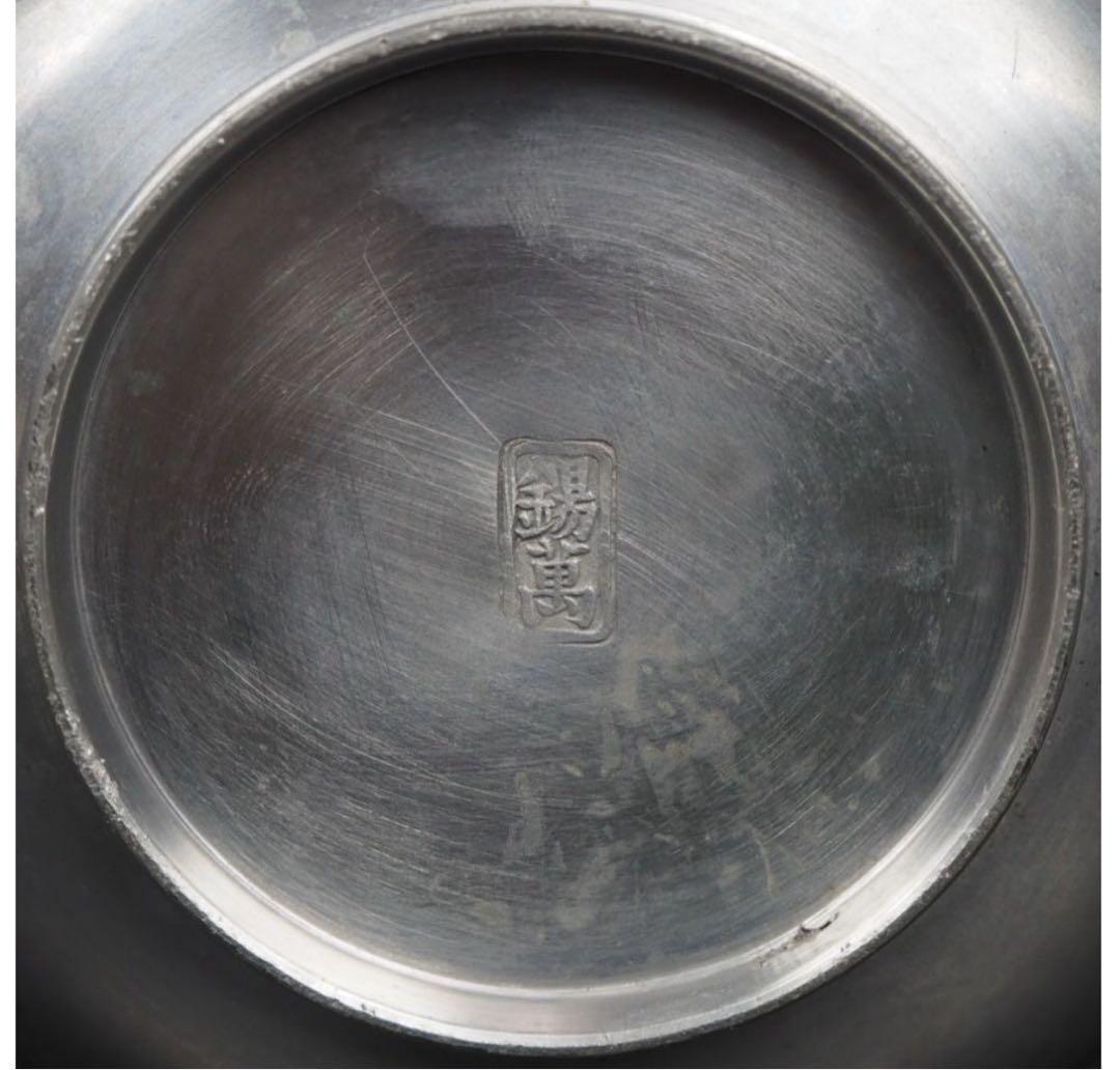 送料無料 明治時代 『錫萬』造 錫製銚子 酒器 ① - メルカリ