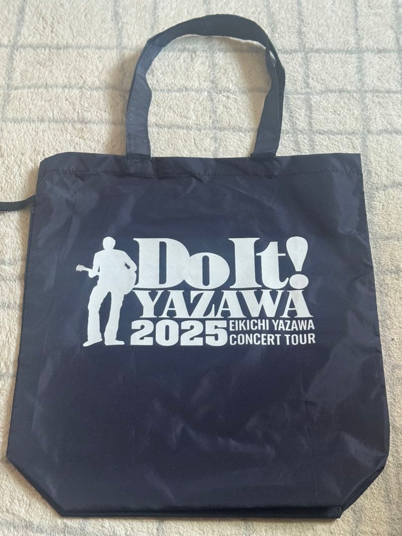 YAZAWA 2025 EKICHI コンサートタオル - メルカリ