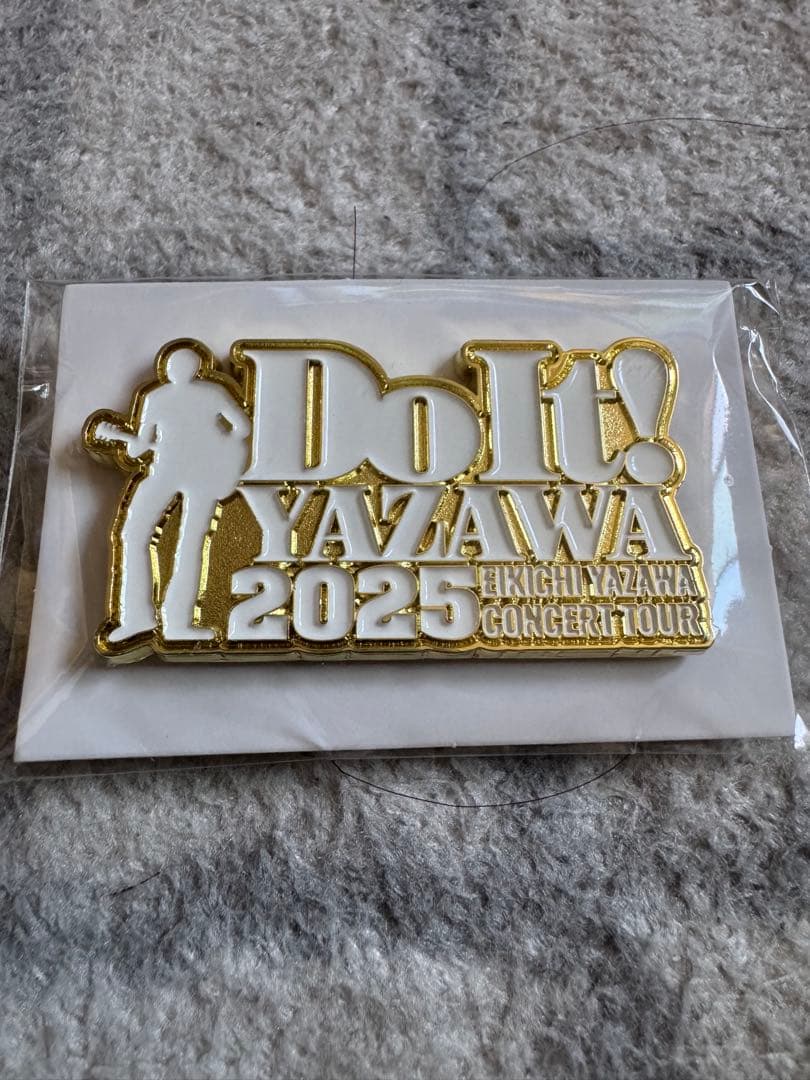 YAZAWA 2025 EKICHI コンサートタオル - メルカリ