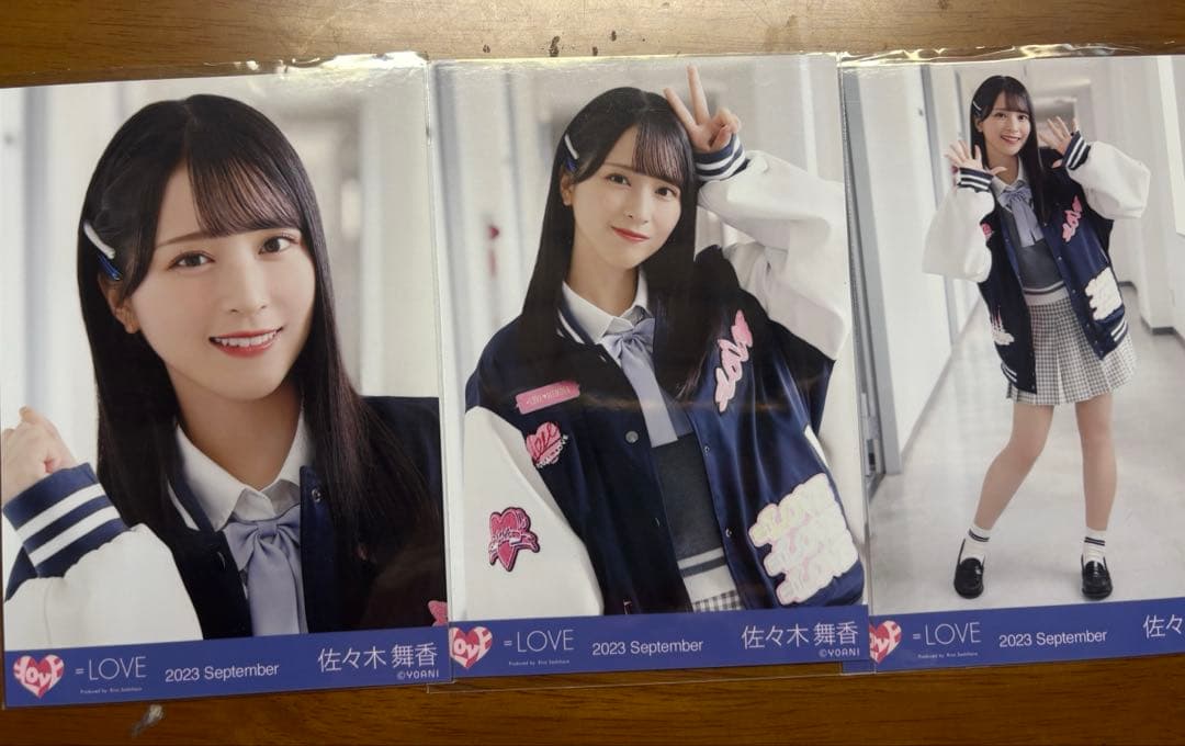 LOVE イコラブ 佐々木舞香 生写真 ヒロインズ コンプ イコラブ 佐々木