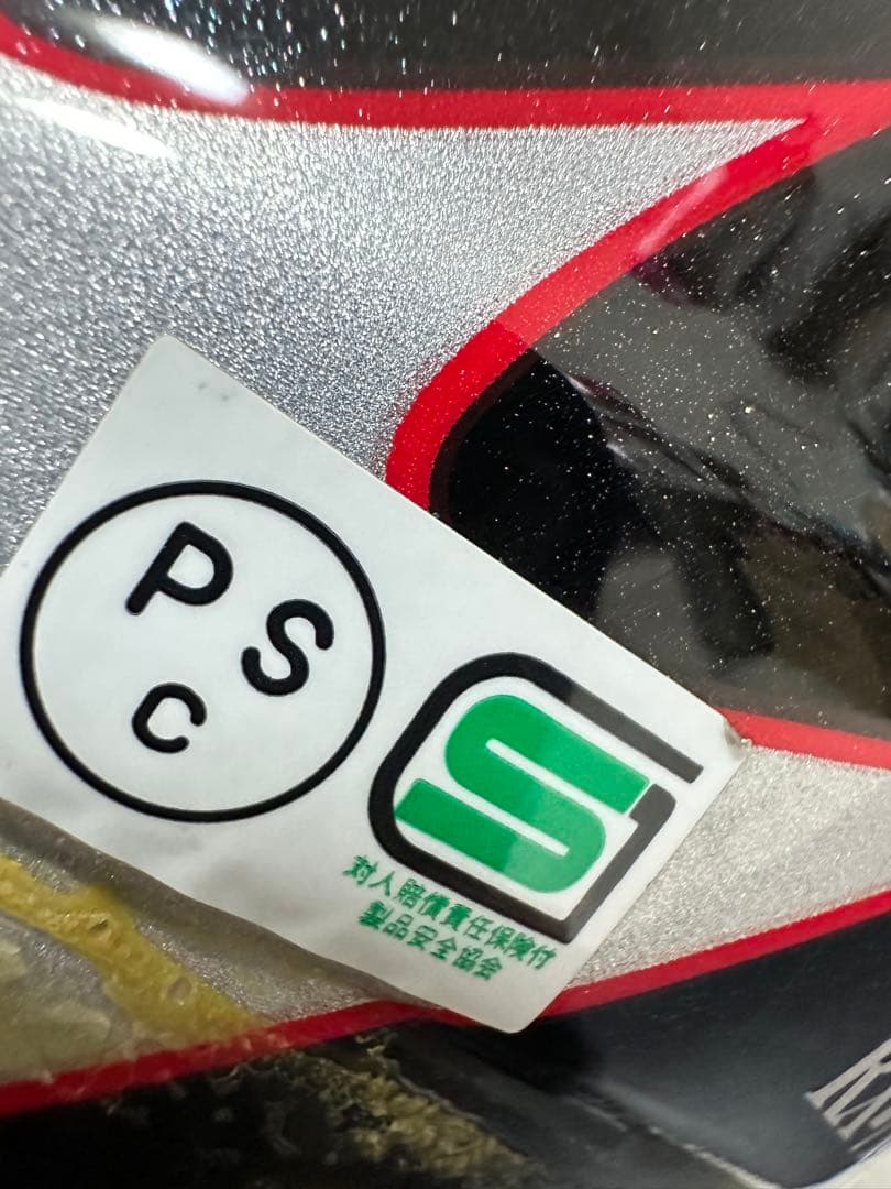 Arai RX-7 RR4 ヘルメット Mサイズ（内装Lフィット・中古）