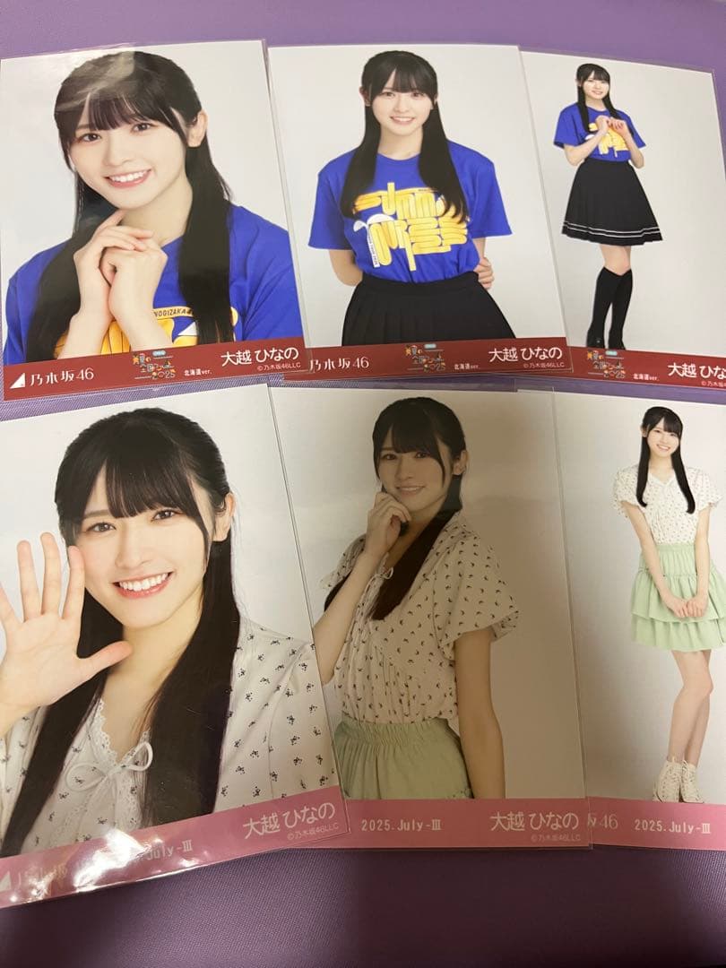 乃木坂46 大越ひなの 生写真 北海道 ライブtフリルミニスカ コンプ