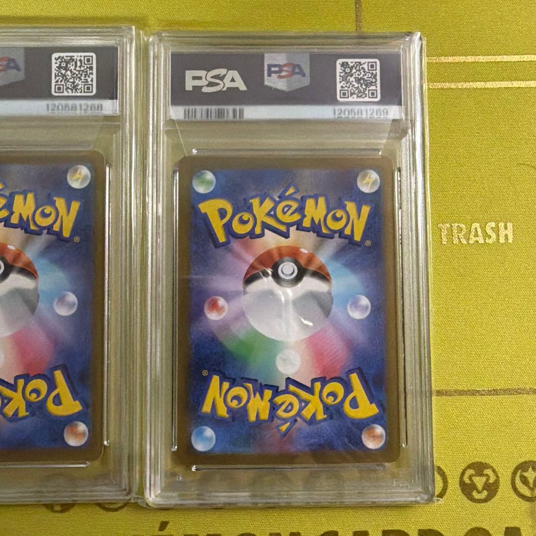 【3連番】サーナイトex 進化ライン　AR.SAR