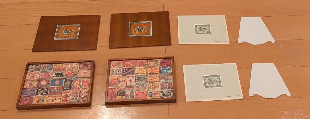 ザ・マッチ（Thematch)A、B両セット