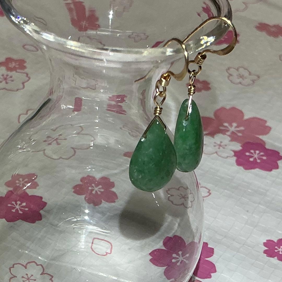 金山谷翡翠 ティアドロップピアス 14kgf 専用】コン沢翡翠&金山翡翠
