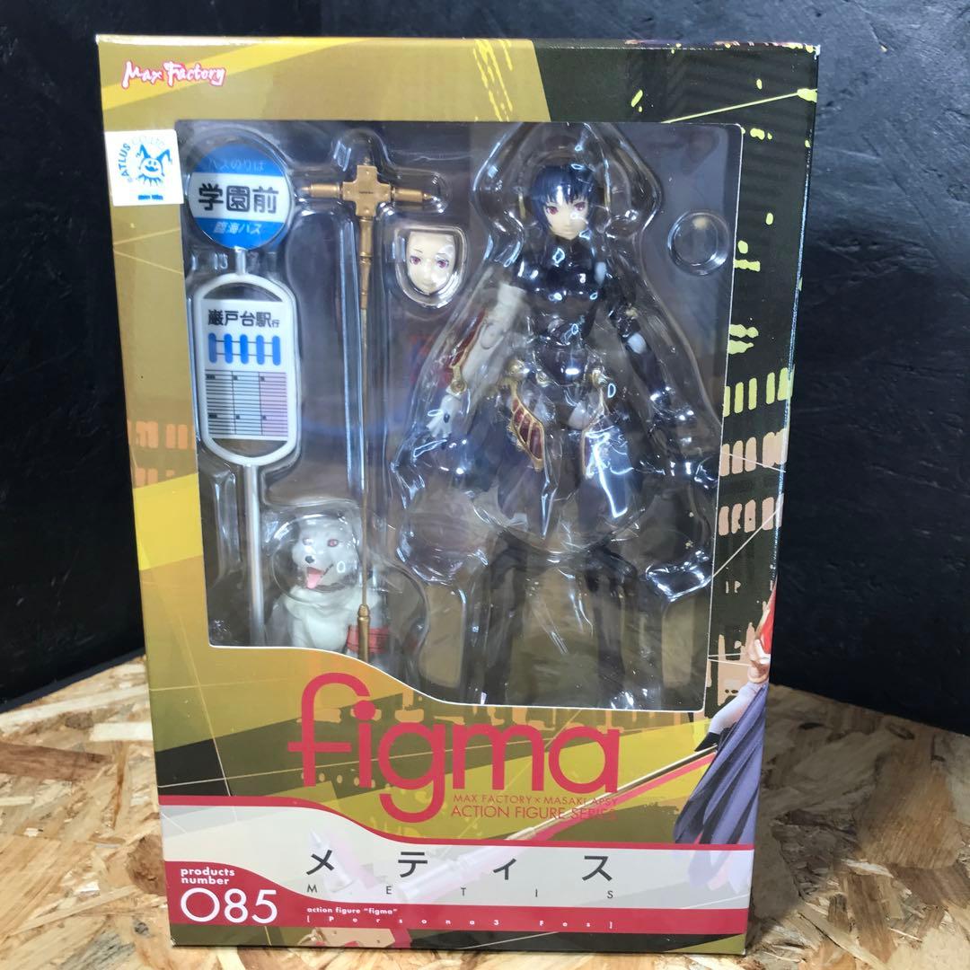 未開封 figma メティス 「ペルソナ3 フェス」
